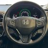 honda vezel 2017 quick_quick_RU3_RU3-1237797 image 13