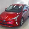 toyota prius 2016 -TOYOTA--Prius ZVW51-8015553---TOYOTA--Prius ZVW51-8015553- image 1