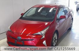 toyota prius 2016 -TOYOTA--Prius ZVW51-8015553---TOYOTA--Prius ZVW51-8015553-