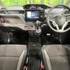 suzuki solio-bandit 2025 CFJ1751095 image 2