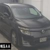 nissan elgrand 2011 -NISSAN--Elgrand TNE52--002613---NISSAN--Elgrand TNE52--002613- image 1