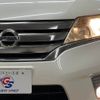 nissan serena 2011 -NISSAN--Serena DBA-FC26--FC26-038164---NISSAN--Serena DBA-FC26--FC26-038164- image 11