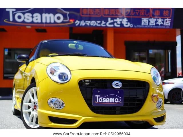 daihatsu copen 2016 quick_quick_LA400K_LA400K-0015639 image 1