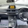 lexus ct 2011 CFJ1559971 image 17
