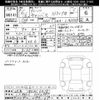 daihatsu move-canbus 2024 -DAIHATSU 【岐阜 582ﾐ6418】--Move Canbus LA850S-0062987---DAIHATSU 【岐阜 582ﾐ6418】--Move Canbus LA850S-0062987- image 3