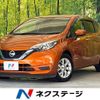 nissan note 2019 CFJ1577617 image 1