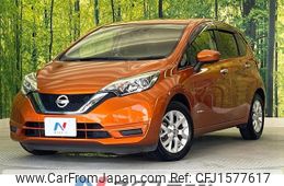 nissan note 2019 CFJ1577617