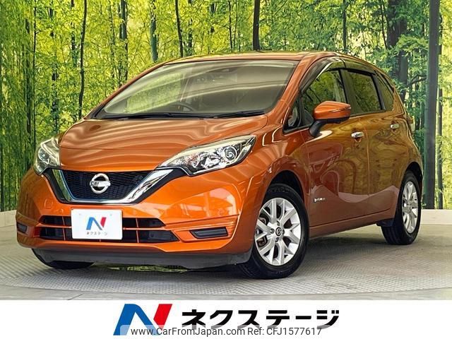 nissan note 2019 CFJ1577617 image 1