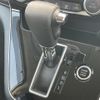 nissan serena 2019 -NISSAN--Serena DAA-GFC27--GFC27-186553---NISSAN--Serena DAA-GFC27--GFC27-186553- image 9