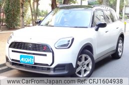 mini mini-others 2024 CFJ1604938