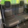 nissan serena 2015 -NISSAN--Serena DAA-HFC26--HFC26-282525---NISSAN--Serena DAA-HFC26--HFC26-282525- image 11