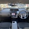 toyota prius-α 2016 -TOYOTA--Prius α DAA-ZVW41W--ZVW41-0039627---TOYOTA--Prius α DAA-ZVW41W--ZVW41-0039627- image 16