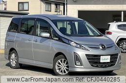 mazda biante 2011 -MAZDA--Biante DBA-CCEFW--CCEFW-226409---MAZDA--Biante DBA-CCEFW--CCEFW-226409-