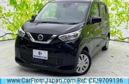 nissan dayz 2022 quick_quick_5BA-B43W_B43W-0141197