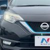 nissan note 2016 CFJ1791527 image 14