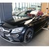 mercedes-benz c-class 2019 -MERCEDES-BENZ--Benz C Class DBA-205440--WDD2054402F797115---MERCEDES-BENZ--Benz C Class DBA-205440--WDD2054402F797115- image 10