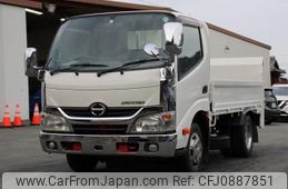 hino dutro 2015 GOO_NET_EXCHANGE_0230013A30250313W001