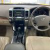 toyota land-cruiser-prado 2005 -TOYOTA--Land Cruiser Prado VZJ121W-0010963---TOYOTA--Land Cruiser Prado VZJ121W-0010963- image 4