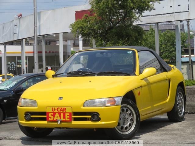 honda beat 1991 CFJ1613560 image 1