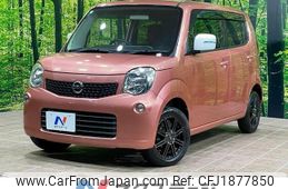 nissan moco 2013 CFJ1877850