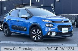 citroen c3 2019 -CITROEN--Citroen C3 3BA-B6HN01--VF7SXHNPYKT698392---CITROEN--Citroen C3 3BA-B6HN01--VF7SXHNPYKT698392-