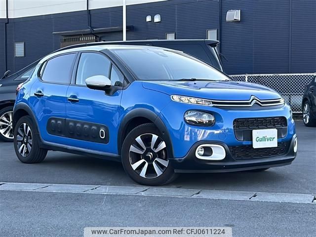 citroen c3 2019 -CITROEN--Citroen C3 3BA-B6HN01--VF7SXHNPYKT698392---CITROEN--Citroen C3 3BA-B6HN01--VF7SXHNPYKT698392- image 1