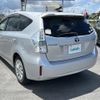 toyota prius-α 2013 -TOYOTA--Prius α DAA-ZVW40W--ZVW40-3088990---TOYOTA--Prius α DAA-ZVW40W--ZVW40-3088990- image 13