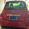 fiat fiat-others 2017 CFJ1842533 image 7