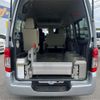 nissan caravan-van 2014 -NISSAN--Caravan Van CBF-CS4E26ｶｲ--CS4E26-003018---NISSAN--Caravan Van CBF-CS4E26ｶｲ--CS4E26-003018- image 26