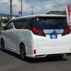 toyota alphard 2016 CFJ1682272 image 13