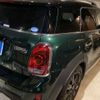 mini mini-others 2019 CFJ1857739 image 9