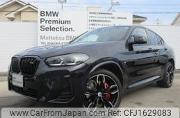 bmw x4 2022 CFJ1629083