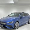 mercedes-benz cla-class 2023 -MERCEDES-BENZ--Benz CLA 3DA-118612M--W1K1186122N450985---MERCEDES-BENZ--Benz CLA 3DA-118612M--W1K1186122N450985- image 1