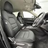 mazda cx-5 2018 -MAZDA--CX-5 3DA-KF2P--KF2P-214888---MAZDA--CX-5 3DA-KF2P--KF2P-214888- image 12