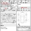 toyota noah 2022 CFJ1574659 image 21