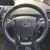 toyota prius-α 2015 -TOYOTA--Prius α DAA-ZVW41W--ZVW41-0029479---TOYOTA--Prius α DAA-ZVW41W--ZVW41-0029479- image 12