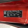 toyota sienta 2023 -TOYOTA--Sienta 6AA-MXPL10G--MXPL10-1051433---TOYOTA--Sienta 6AA-MXPL10G--MXPL10-1051433- image 10