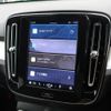 volvo xc40 2024 CFJ1833205 image 5
