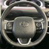 toyota sienta 2020 -TOYOTA--Sienta 5BA-NSP170G--NSP170-7260899---TOYOTA--Sienta 5BA-NSP170G--NSP170-7260899- image 13