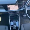 audi a3 2022 CFJ1860000 image 23