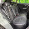 toyota rav4 2020 CFJ1827093 image 11