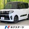 daihatsu tanto 2019 -DAIHATSU--Tanto 5BA-LA660S--LA660S-0006835---DAIHATSU--Tanto 5BA-LA660S--LA660S-0006835- image 1