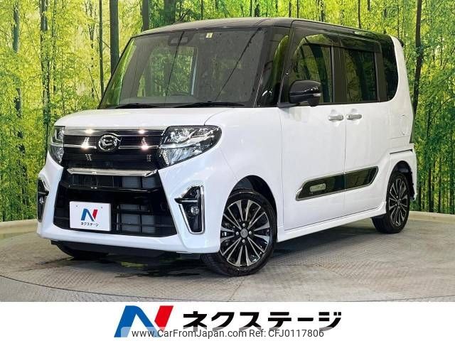 daihatsu tanto 2019 -DAIHATSU--Tanto 5BA-LA660S--LA660S-0006835---DAIHATSU--Tanto 5BA-LA660S--LA660S-0006835- image 1