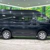 toyota hiace-van 2021 -TOYOTA--Hiace Van 3BF-TRH200K--TRH200-0336918---TOYOTA--Hiace Van 3BF-TRH200K--TRH200-0336918- image 14