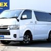 toyota hiace-van 2023 -TOYOTA--Hiace Van 3DF-GDH206V--GDH206-1094226---TOYOTA--Hiace Van 3DF-GDH206V--GDH206-1094226- image 1