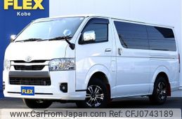 toyota hiace-van 2023 -TOYOTA--Hiace Van 3DF-GDH206V--GDH206-1094226---TOYOTA--Hiace Van 3DF-GDH206V--GDH206-1094226-