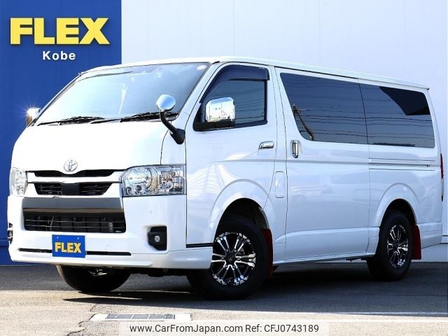 toyota hiace-van 2023 -TOYOTA--Hiace Van 3DF-GDH206V--GDH206-1094226---TOYOTA--Hiace Van 3DF-GDH206V--GDH206-1094226- image 1