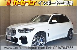 bmw x5 2019 -BMW--BMW X5 3DA-CV30A--WBACV62030LM59002---BMW--BMW X5 3DA-CV30A--WBACV62030LM59002-