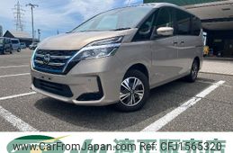 nissan serena 2020 CFJ1565320