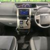 toyota voxy 2010 quick_quick_ZRR70W_ZRR70-0324323 image 2
